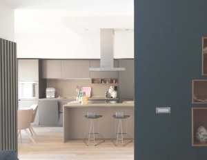 Transformation d'un appartement des années 80 en une maison lumineuse et contemporaine, avec de nouveaux espaces fonctionnels, une palette de matériaux et une disposition optimisée pour la vie moderne. Lisez l'article.